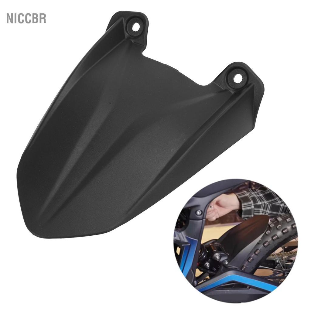 niccbr VISLONE Protetor de paralama traseiro para Talaria Sting X3 MX3 MX4 Bicicleta elétrica de sujeira ABS Protetor