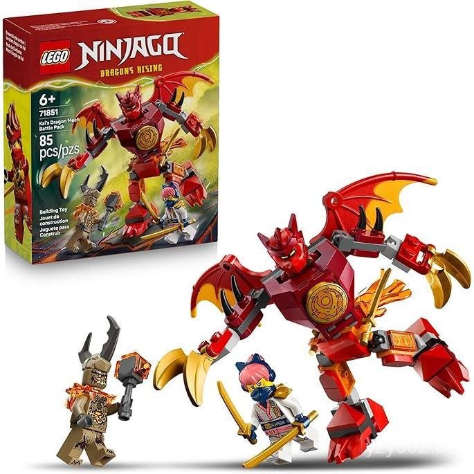 Lego Ninjago Kai Dragon Battle Pack 85 Peças 71851