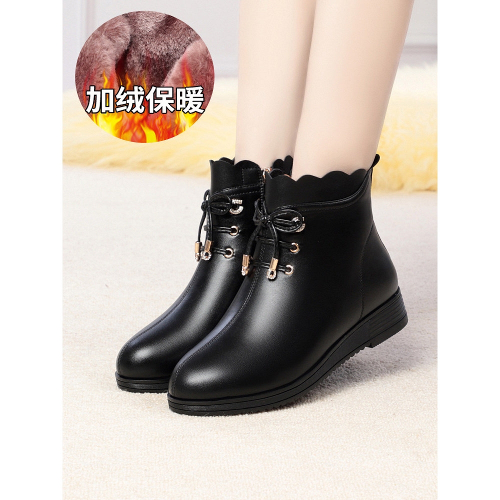 Mãe sapatos botas curtas botas planas femininas outono inverno mais sapatos de couro de veludo sapatos femininos de meia