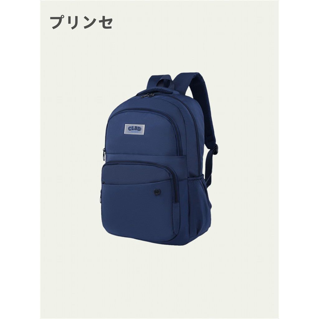 Japão 皮リジ Mochila de viagem de negócios estilo empresarial masculina 2026 novo estilo leve bolsa de montanhismo mochila