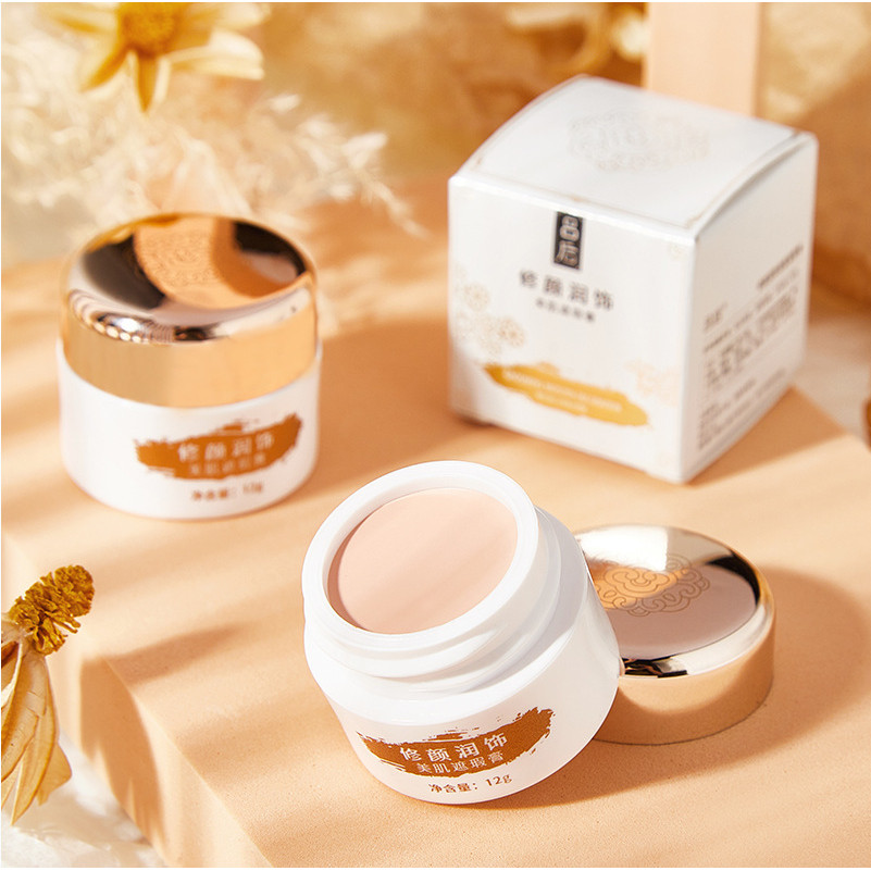 Lu Hou reparação beleza retoque beleza corretivo cobrindo manchas faciais olheiras marcas de Acne reparação maquiagem Na