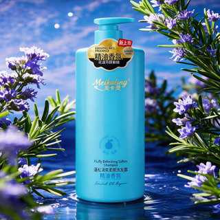 Mecarina óleo essencial fragrância suave brilho Shampoo Gel de banho líquido fofo refrescante hidratante cuidados com a 