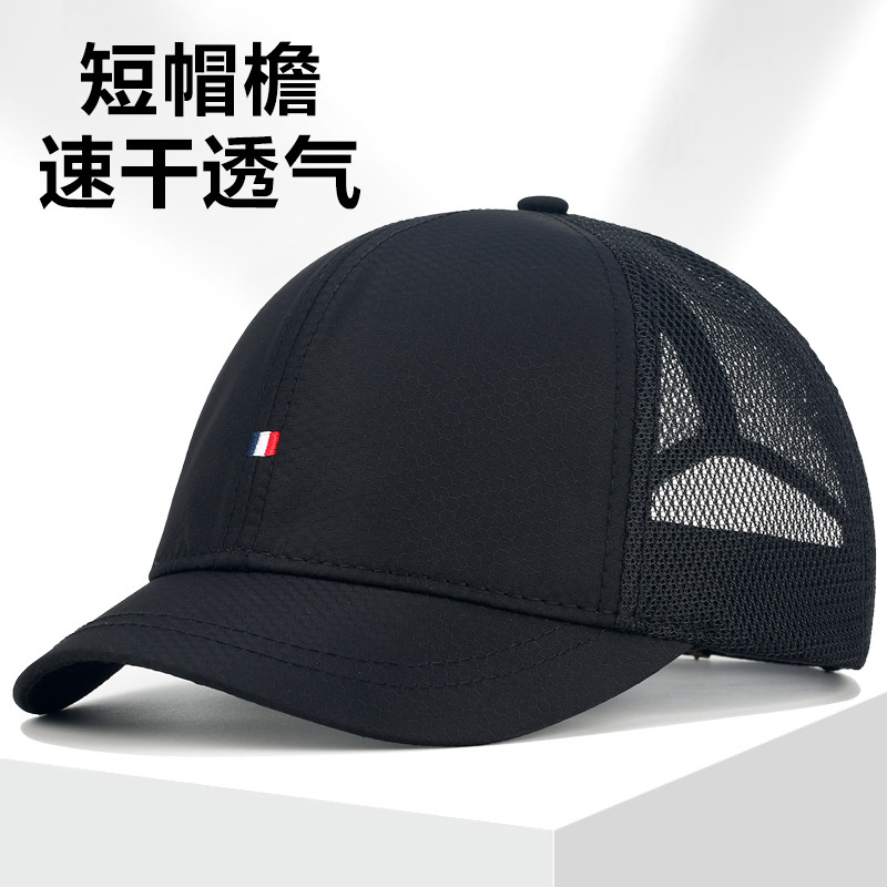 Chapéu de secagem rápida masculino fino aba curta verão boné de beisebol masculino malha respirável protetor solar espor