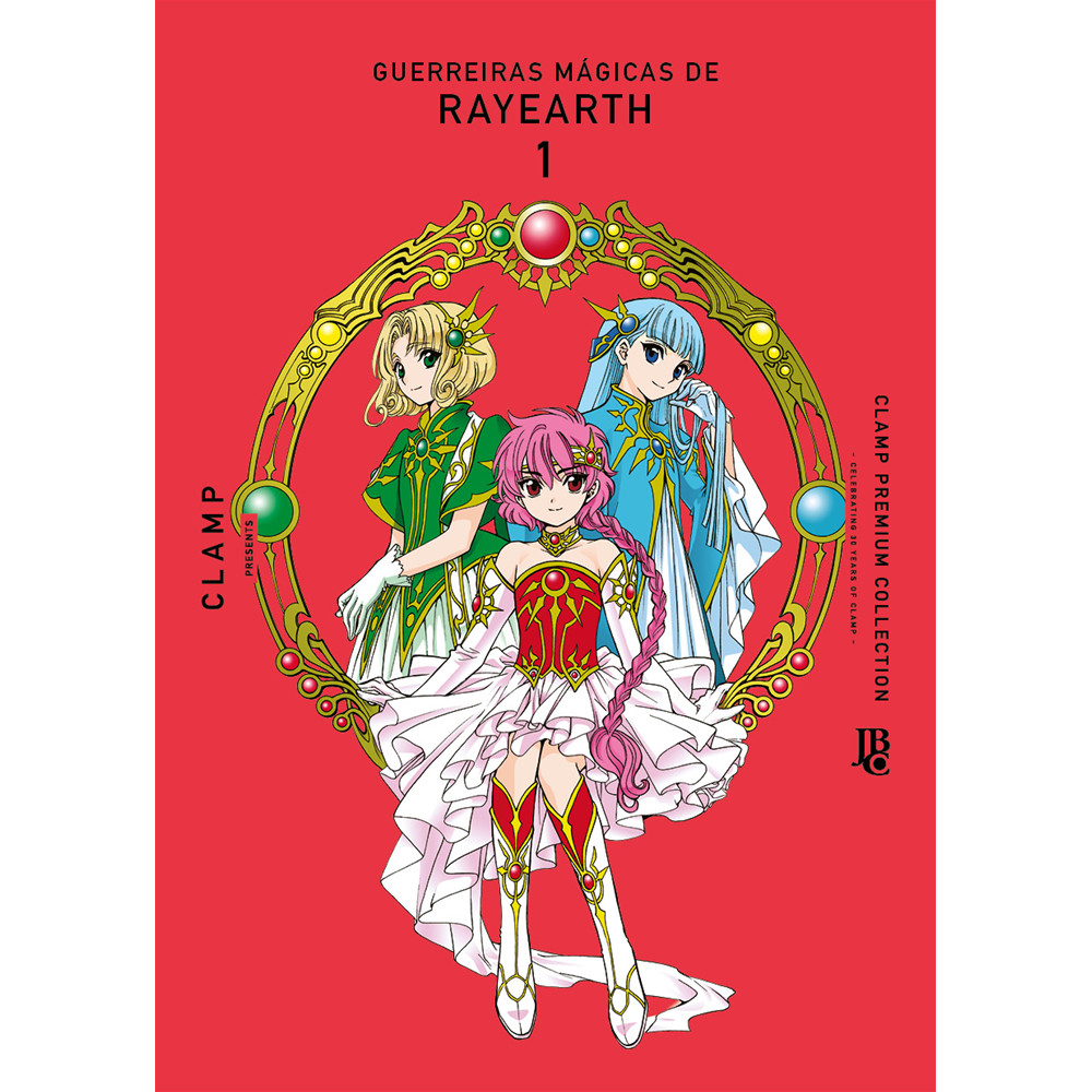 Capa do livro Livro - Guerreiras Mágicas de Rayeath - CLAMP Premium Collection Vol. 01 - por Clamp - Editora JBC