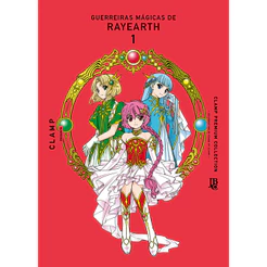 Livro - Guerreiras Mágicas de Rayeath - CLAMP Premium Collection Vol. 01 - por Clamp - Editora JBC ISBN 9788545717898