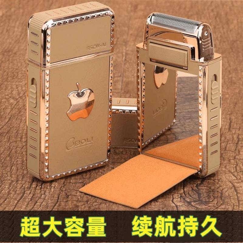 Alemão Seiko portátil barbeador elétrico rua reparação preferido barbeador masculino multifuncional faca de barba altern