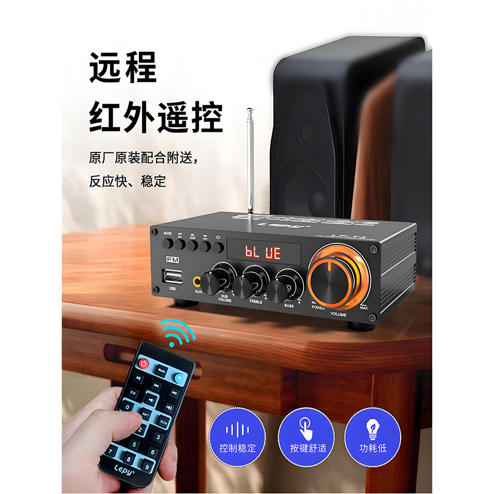 [Importado] Amplificador de Rádio Bluetooth de 2.1 Canais com Reprodução de Música USB Sem Perdas, Subwoofer Ativo/Passi