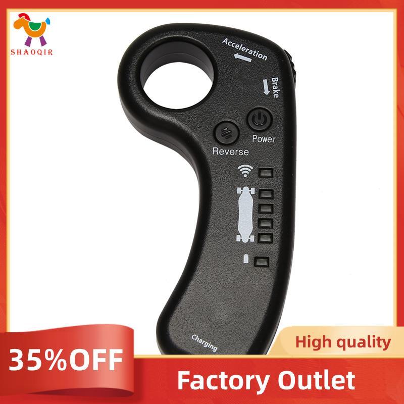 Skate Elétrico Controle Remoto Universal Quatro Rodas Acessório De Para Longboard
