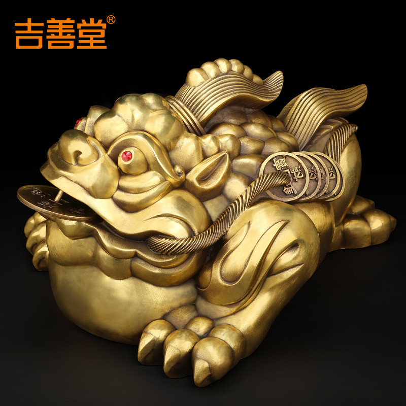 Jishantang latão três pernas sapo dourado ornamentos dinheiro-sorte sapo dourado cigarra loja abertura presente 0628