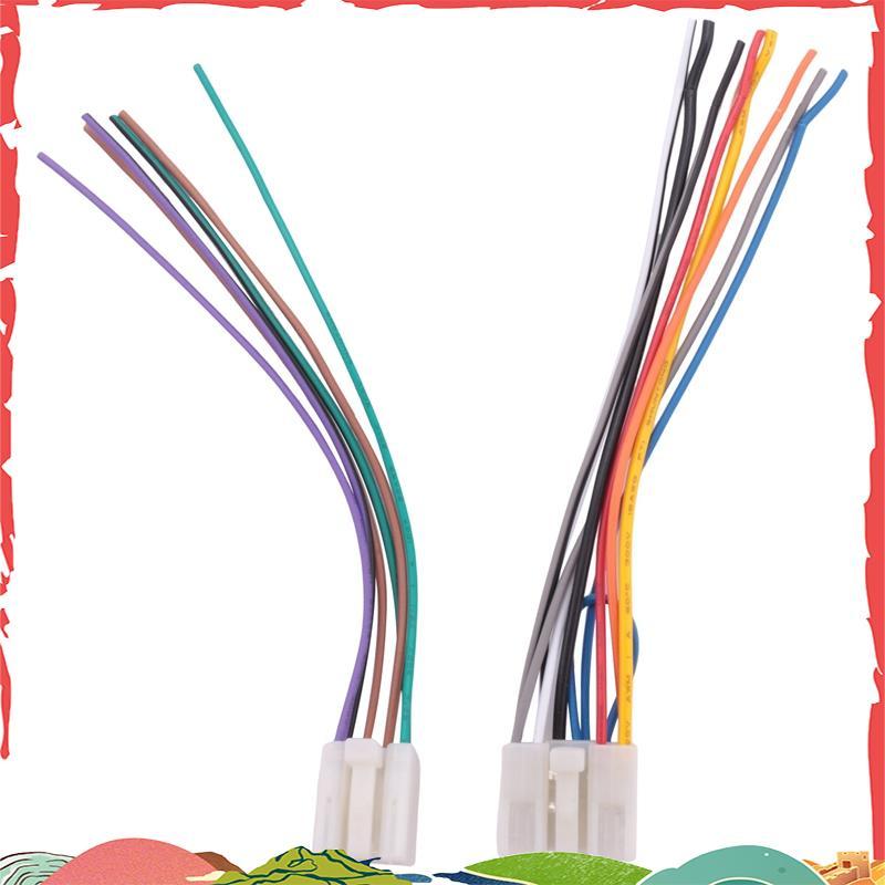 Chicote De Fiação Estéreo Universal Para Reprodutor De Cd , Adaptador De Fio , Plugues De Rádio Pós-Venda , 1 Par De Cab