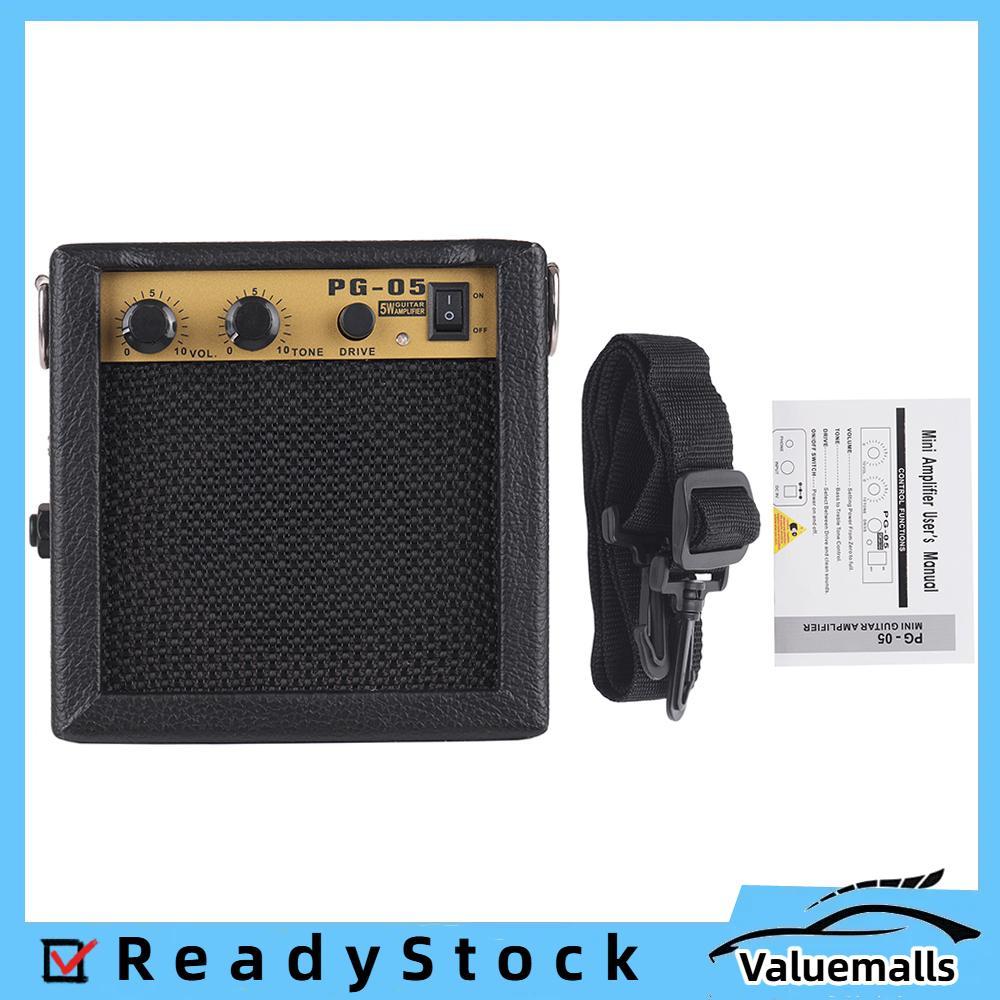 valuemalls-br Mini amplificador de guitarra de madeira Amplificador de alto-falante 5W com entrada de 6,35 mm Saída de