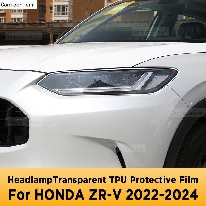 Para HONDA ZR-V 2022-2024 ZRV Farol Exterior Do Carro Anti-Risco Lâmpada Dianteira Transparente TPU Película Protetora A