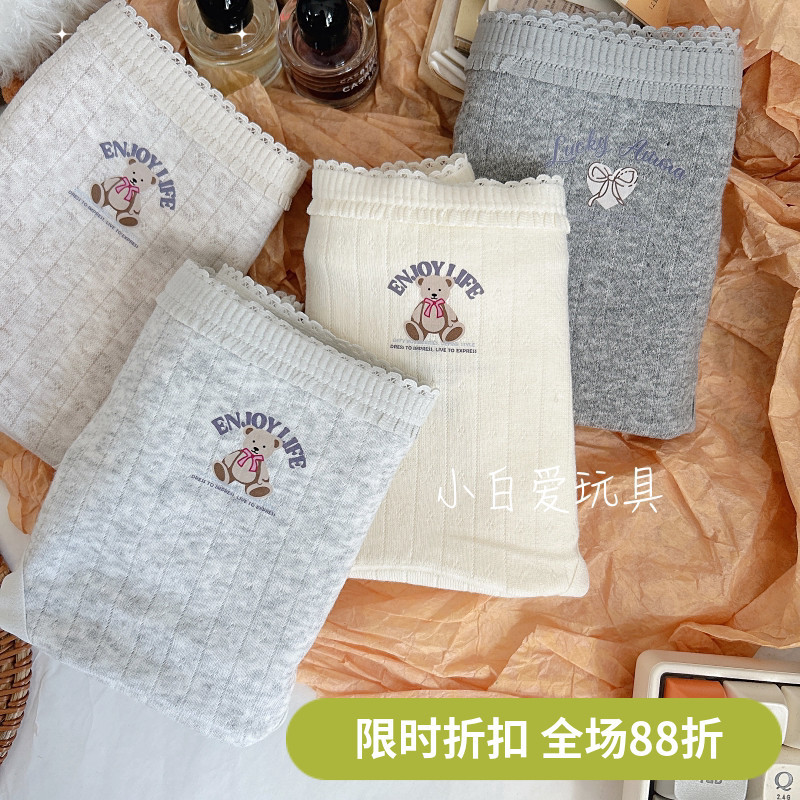 Soft Waxy Bear Bowknot Bebê Algodão Virilha Estendida Cuecas de Algodão Envoltório de Quadril