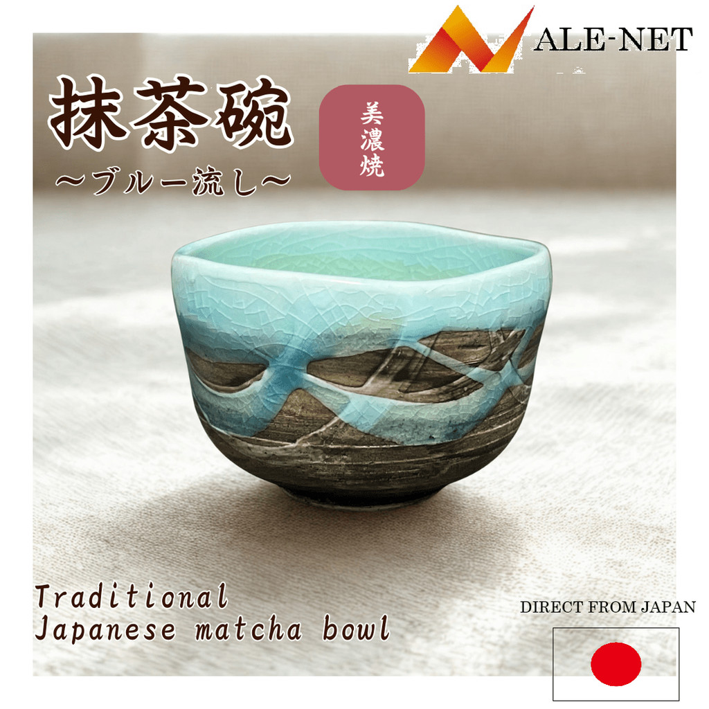 ALE-NET Matcha bowl, blue-flowing matcha bowl, ceramic, Mino ware, made in Japan 【Direto do Japão】