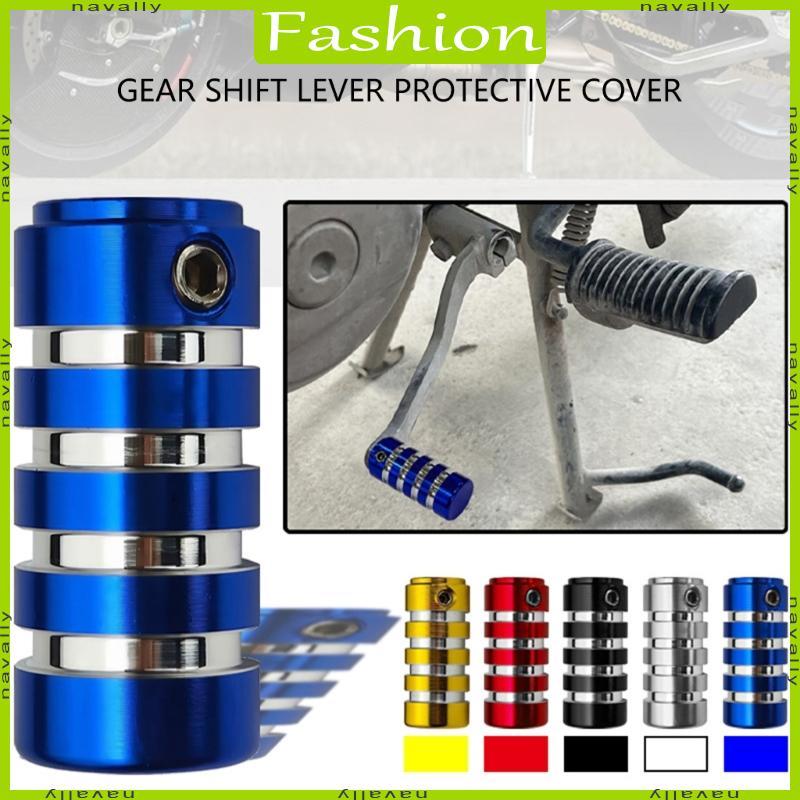 nava Motocicleta Shifter Lever À Abrasão Alavanca Pedal Capa