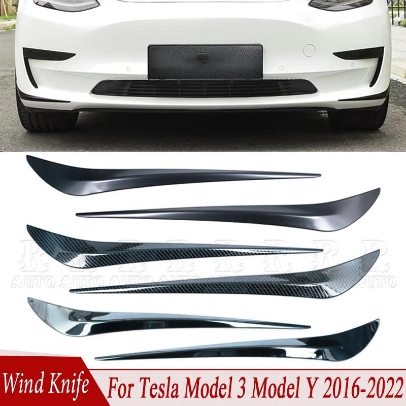 Para Tesla 2016-2022 Modelo 3 Y Amortecedor Dianteiro Do Carro Protetor De Canto Lâmpada Nevoeiro Spoiler Faca Vento Dec