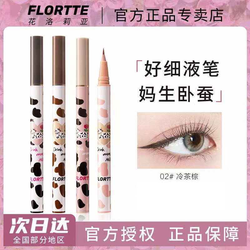 FLORTTE flor lolia deitado bicho da seda caneta 04 Ultra-fino à prova dwaterproof água não é fácil de borrar cor caneta