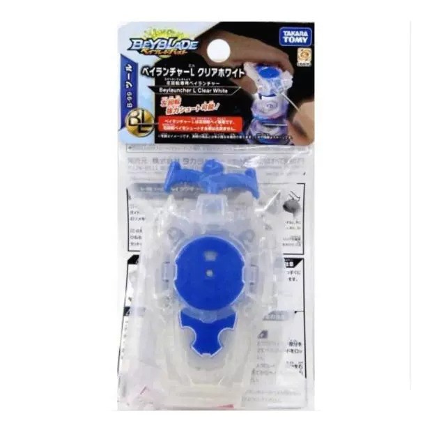 Takara Tomy Beyblade Burst B-99 Left Spin String Launcher – High Power Battle Top Launcher, Authentic Japan Beyblade
