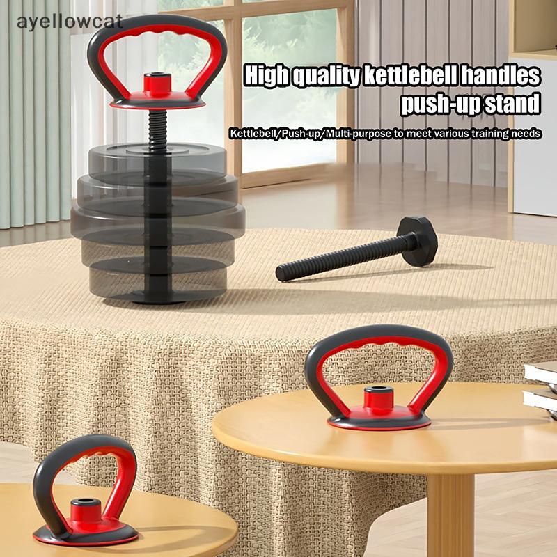 AYE Alça De Kettlebell Ajustável Para Halteres , Placas De Peso , Bola De Balanço , Uso Doméstico E Fitness BR