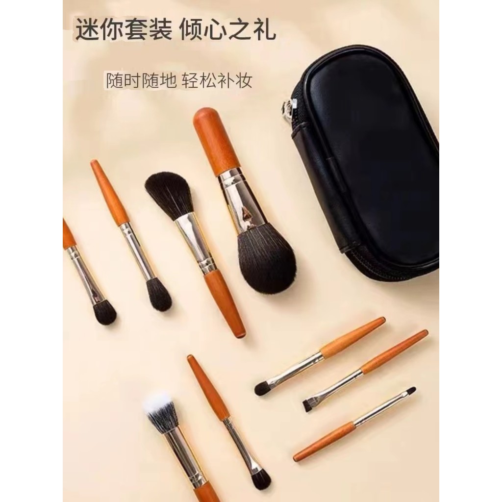 kit pincel maquiagem kit pincel maquiagem profissional Mini conjunto de pincéis de maquiagem portátil conjunto de pincéi