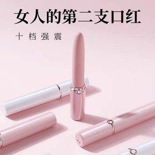 Mini massageador elétrico para os olhos, massagem vibratória elétrica para meninas, segurando os olhos, vibração, alivia