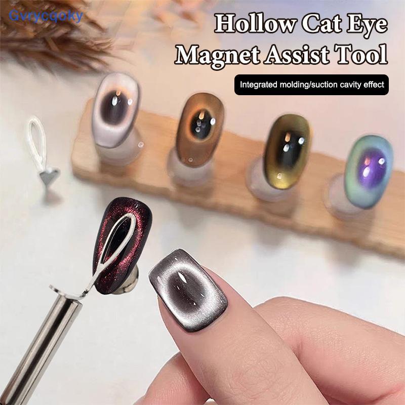 Gvrycqoky 1 Conjunto Kit Magnético Olho De Gato Prata Diy Francês Largo Coelho Oco Coração Ímã Ferramentas Salão De Arte