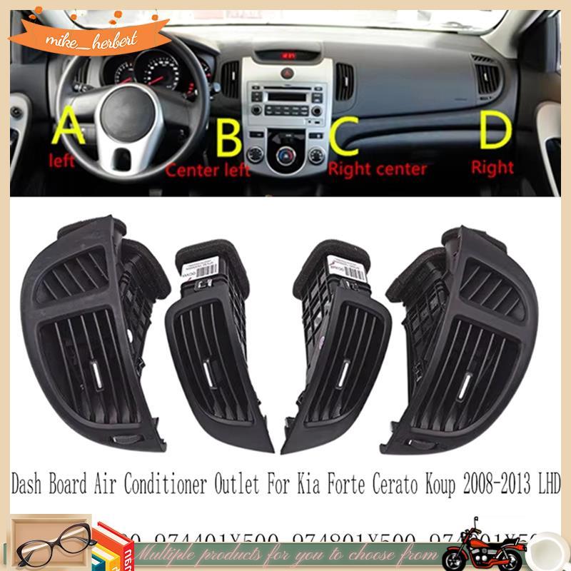 4 Pçs Frente Do Carro Traço Placa De Ar Condicionado Saída A/C Aberturas Para Forte Cerato Koup 2008-2013 LHD 974301X500