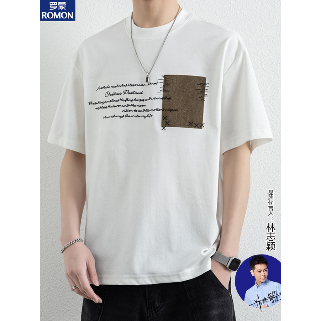 Lomon verão 2026 novo estilo de algodão de fibra comprida camiseta masculina impressa legal confortável Casual solto rou