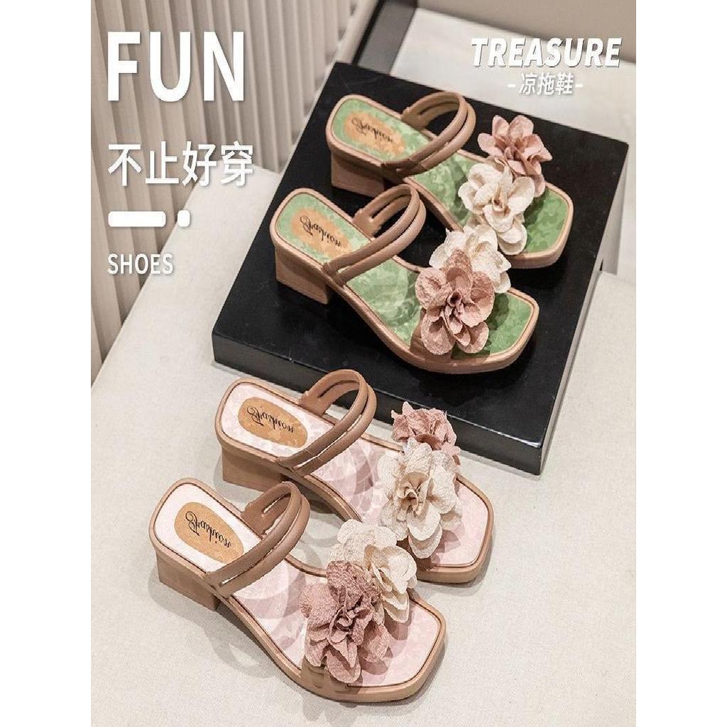 Flor francesa estilo fada sandálias chinelos feminino exterior Wear 2026 verão novo estilo confortável férias combinando
