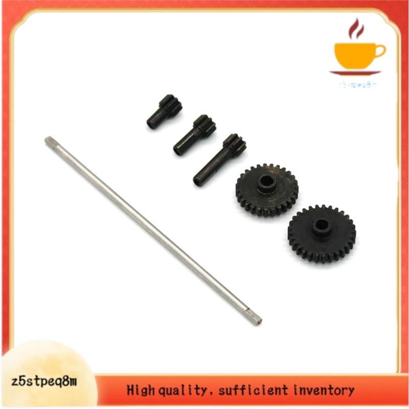 Kit De Engrenagem De Redução De Eixo De Transmissão De Metal Cetner Para K969 K979 K989 P929 P939 1/28 RC Peças De Atual
