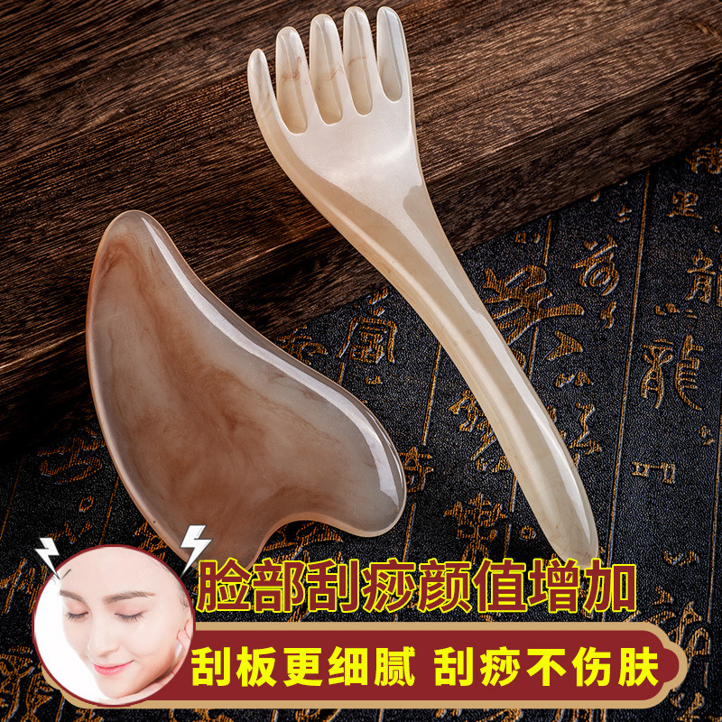 Salão de beleza Gua Sha placa beleza vara Facial triângulo pente Universal oito dentes pente dragagem vara placa acupunt