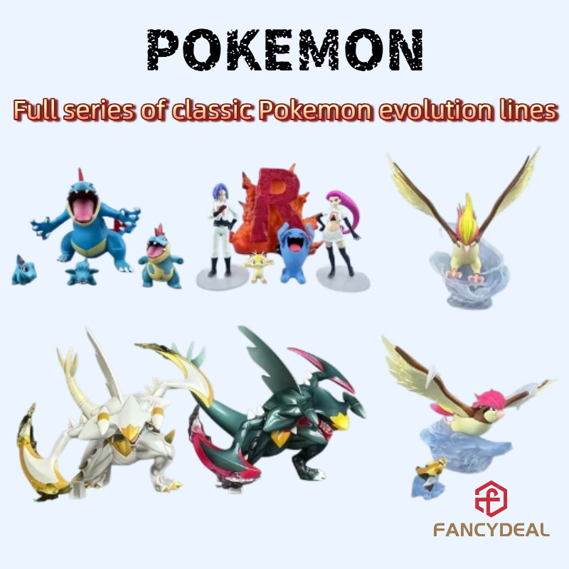 Pokémon Garchomp Team Rocket Pidgeot Pidgey Pidgeotto Nidoqueen Ferraligatr Suicune Raikou Entei Anime Figura Desktop PC