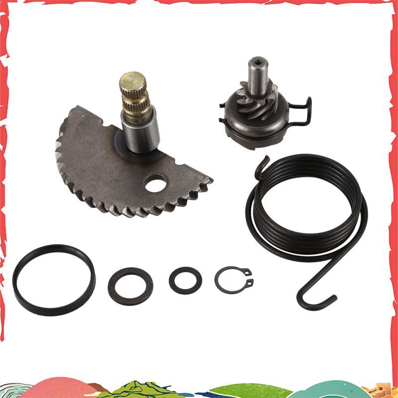 Kits De Kit De Engrenagem De Chute 1P39QMB Com Arruela De Mola Para Scooters GY6 50cc 60cc 80cc 139qmb Ciclomotor