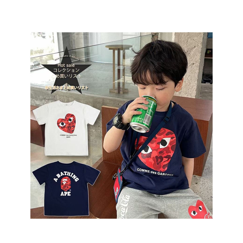 Meninos camiseta de manga curta puro algodão verão roupas infantis 2026 novo estilo infantil em torno do pescoço solto S