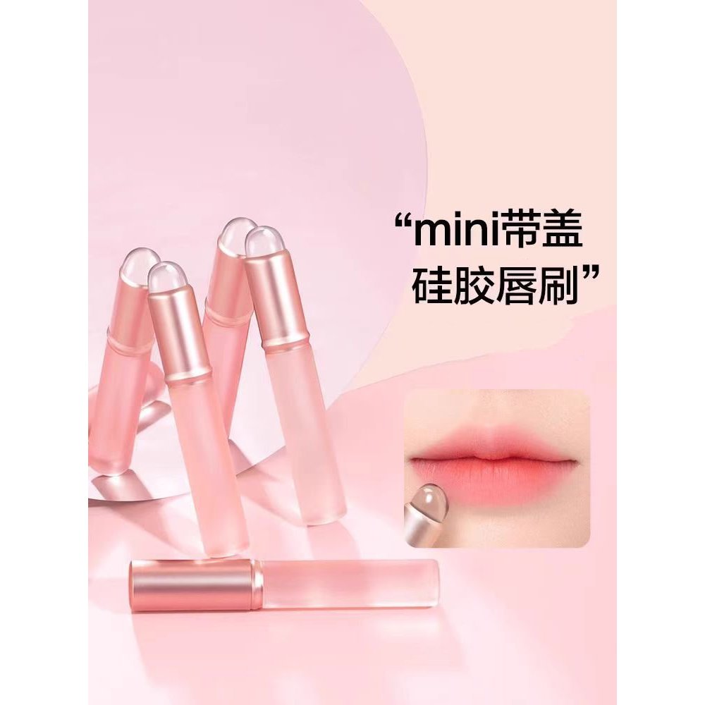 Japonês Silicone lábio escova portátil tampa batom escova Mini corretivo redondo lábio mancha escova profissional maquia