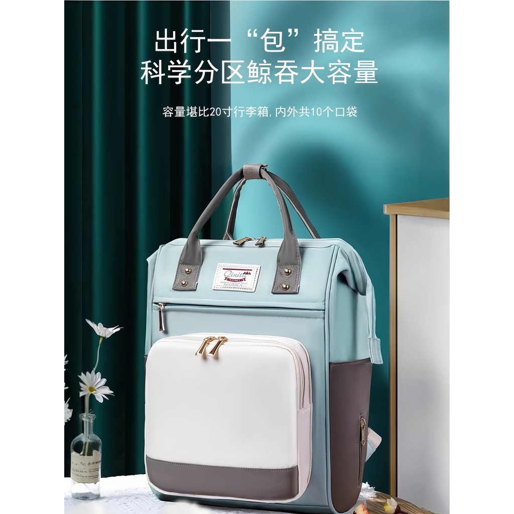 Novo estilo mamãe saco mãe bebê saco leve portátil mochila mãe bebê passeio multifuncional grande capacidade à prova dwa