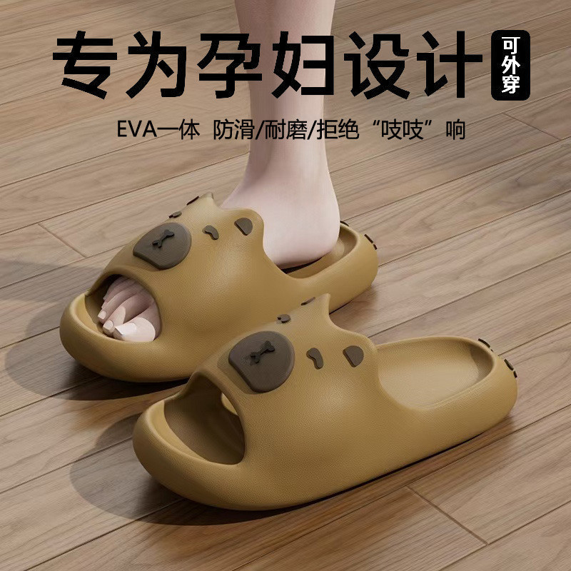 2026 novo estilo Kapibara sandálias fofas chinelos Material EVA desodorante antiderrapante banheiro feminino desenho ani
