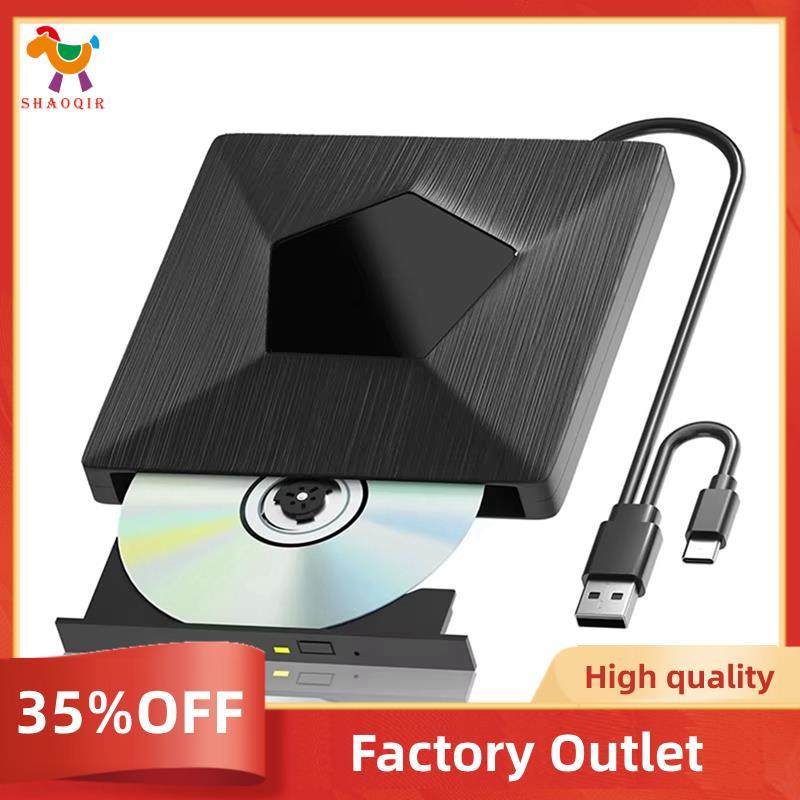 Queimador De Unidade Bluray Externo 3D Portátil Óptica Externa BD/CD/DVD Drive Player Para PC Laptop