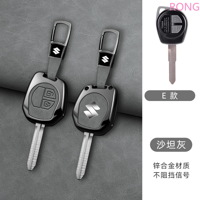  Para Suzuki Swift Grand Liana SX4 Janela Vitara Spresso Amagatarai Celerio Jimny Ciaz Capa Chave De Carro Shell Fob Li