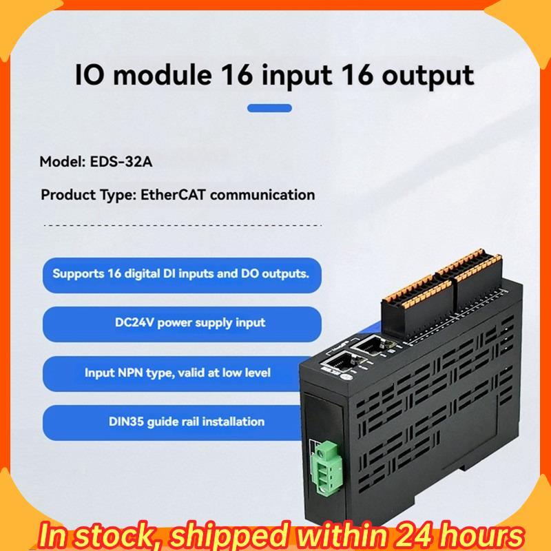 [hobbes1] EDS-32A Série EtherCAT Remoto IO Módulo De Aquisição De Dados Comunicação Ethernet Controlador PLC De 16 Vias