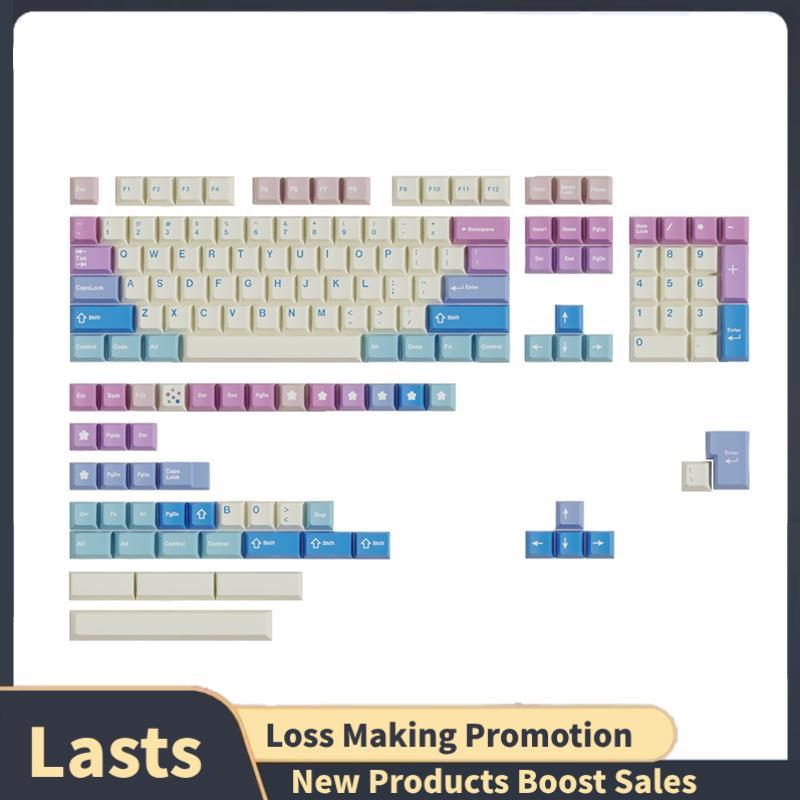 150 Teclas Keycaps PBT Material Teclado Cereja Perfil Sublimação Keycap Para A Maioria Dos Teclados Mecânicos