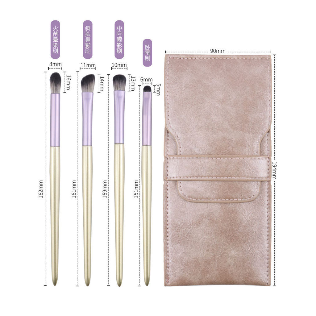 kit pincel maquiagem profissional kit pincel maquiagem Conjunto de 4 peças de pincéis de sombra Cangzhou Pequeno pincel
