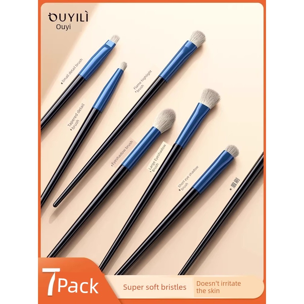 kit pincel maquiagem profissional pincel maquiagem Conjunto de pincéis de maquiagem, pincel para sombra, Blush, corretiv