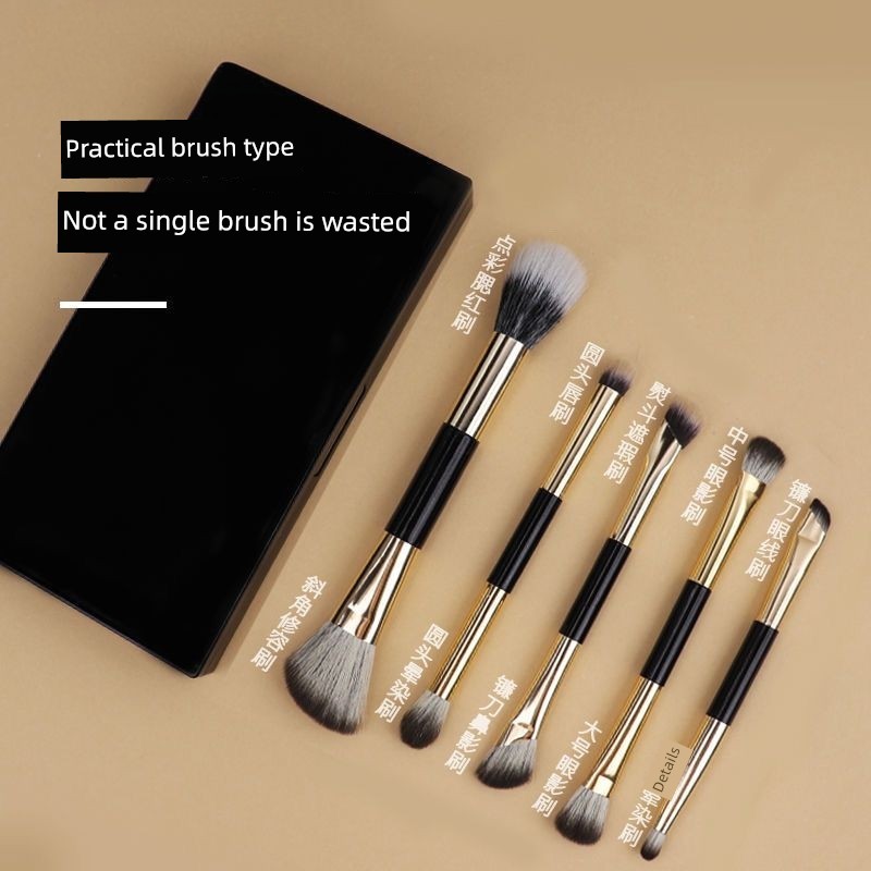 kit pincel maquiagem profissional kit pincel maquiagem Ya Yayao ouro duplo semelhante conjunto de pincéis de sombra de d