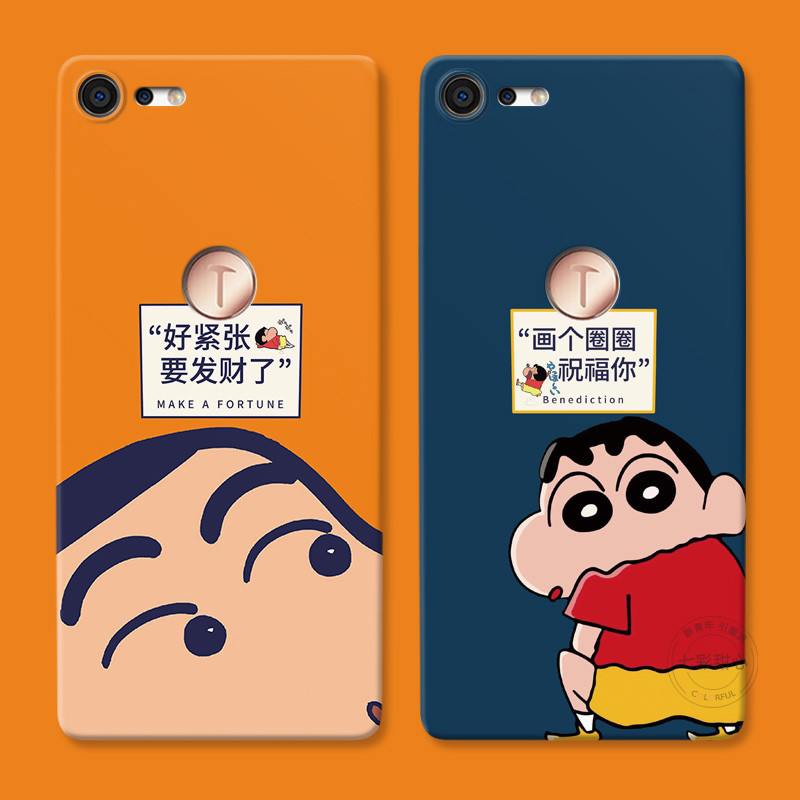 Crayon Shin-Chan Adequado para capa de telefone Hammer Nut pro3 R2 Asus ROG9/8/7/6/5/4/3PRO Então a tensão ficará rico f