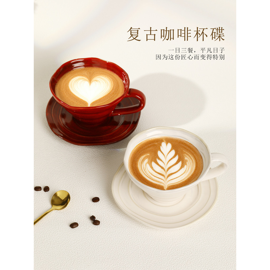 Xícara de café bonita especial de alto valor requintado cerâmica xícara de café da manhã pires Retro vermelho Latte xíca