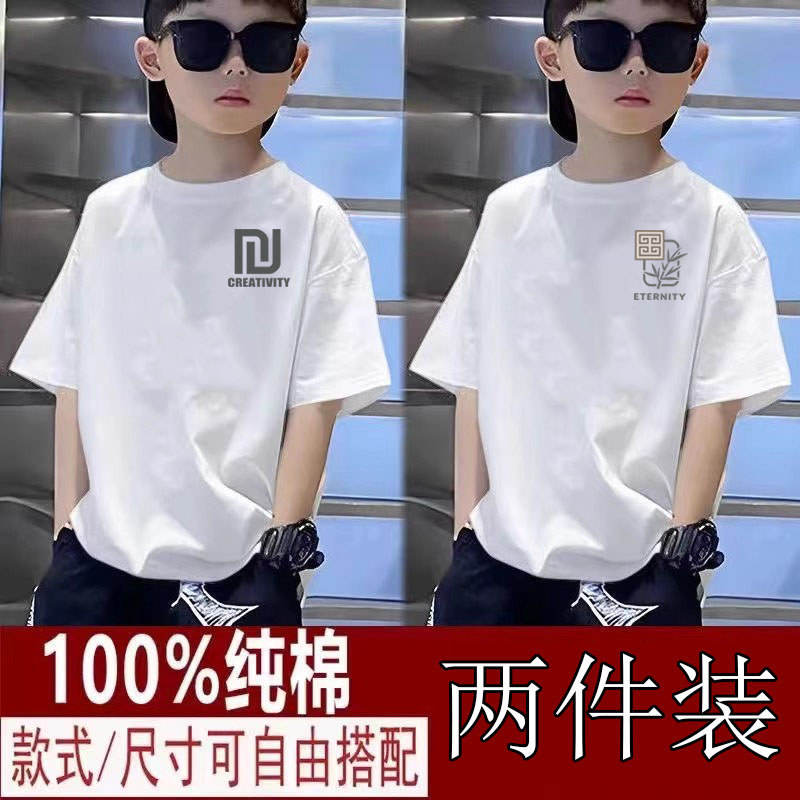 100% algodão camiseta de manga curta crianças verão 2026 novo estilo nacional na moda impresso topo meninos meia manga M