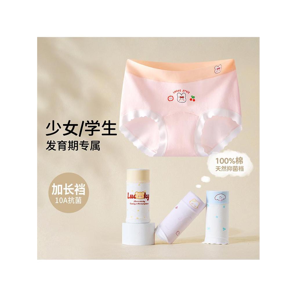 Meninas roupa interior de algodão puro cuecas classe a bebê algodão roupa interior bebê menina respirável sem corte de b