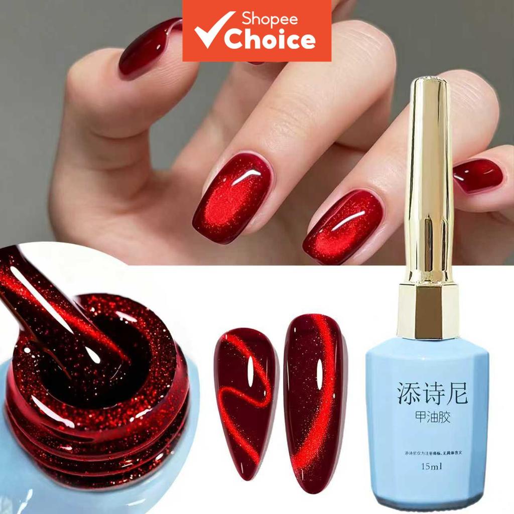 Esmalte Em gel Olho De Gato Vermelho Cereja Profundo , Adequado Para nail art , Salões E Casa DIY .