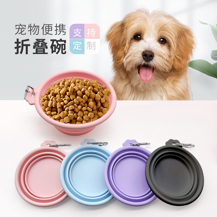 Silicone pet silicone tigela dobrável para animais de estimação tigela de comida de gato tigela de comida para cães tige